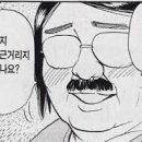 내가그린꽃집