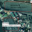 통도사 | 2025 국가유산 미디어아트 통도사 후기 통도사미디어아트 주차
