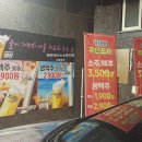 하대동306 이미지