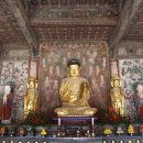 석굴암 산장 | 천년고도 사찰 불국사 해체 판정 즈음에 다녀온 후기