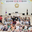 손곡초등학교 이미지