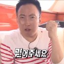 고모손칼국수 | [영월 현지인 맛집 추천] 여긴 진짜 미치도록 맛있는 &#34; 뜨락 칼국수&#34; 솔직 후기