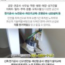 현대파크여관 이미지