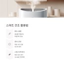 w-21 이미지