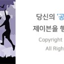 강남대로45길 20 이미지