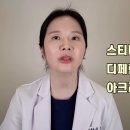 투앤티영 이미지