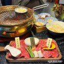 범계역 광장 | [범계 고깃집] 범계역 소고기 맛집 한양화로 점심 회식 가성비 한판!