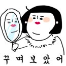 꽃개하우스 이미지