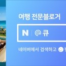 에이원디앤씨 이미지