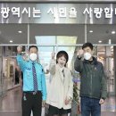 동백이 이미지