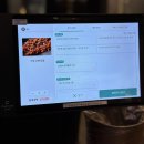 광닭발 | 신원동 맛집 삼송역 근처 직화구이 닭발 술집 광닭발