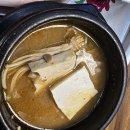 시흥야채상회