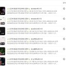 신구대학교 이미지