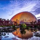 거제식물원 이미지