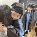 🎓제 8회 한누리유치원 슬기반 졸업식3 🎓 이미지