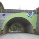 차돌배기로1 이미지