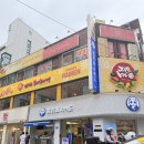 한국지엠논현서비스 | [서울 신논현역 맛집] 일본 토마토라멘 한국 상륙! 태양의토마토라멘 방문후기