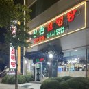 대덕대로-24 이미지