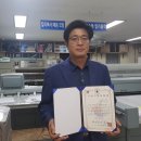 구영시스템 이미지