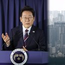 대통령부동산공인중개사사무소 이미지