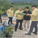 한국농어촌공사강원지역본부 이미지