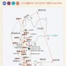 정가농장 이미지