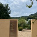 마지공간 | 용인 감성카페 마지모우 예약 후 방문후기