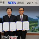 (주)한국레미콘 이미지