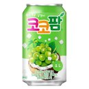 설빙 수박화채빙수 배달 후기 | 집에서 먹는 여름 신상!
