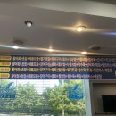 칠보수산 이미지