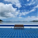 기동식당 이미지