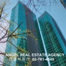 파크엔젤부동산공인중개사사무소 이미지