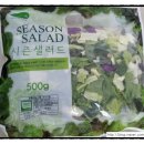 코스트코홀세일베이커리2 이미지