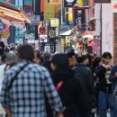 제이에스에너지 이미지