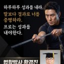경매박사학원