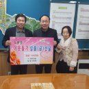 ㈜성우건설 이미지