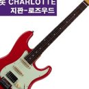 성음전자악기