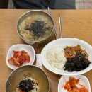 대영골든타워 | 안양 국수 맛집 찾는다면? 안양 수제비 맛집 원조멸치국수 호계2호점 방문기