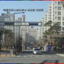 봄날(단지내)공인중개사사무소 이미지