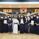 김재현 검도관 이미지