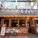 라페스타 이미지