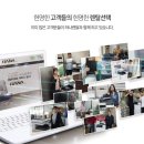 J3570 이미지