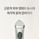 디바이스 네이버블로그