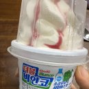 아빠돼지엄마돼지다되지 이미지