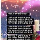 성천 이미지