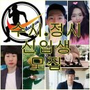 중리컨설팅