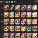 에이스4 태양광발전소 이미지