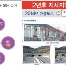 협성엘리시안어린이집 이미지