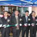 관산 경로당 이미지