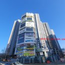 태왕약국